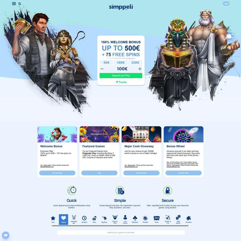 undefined screenshot 1