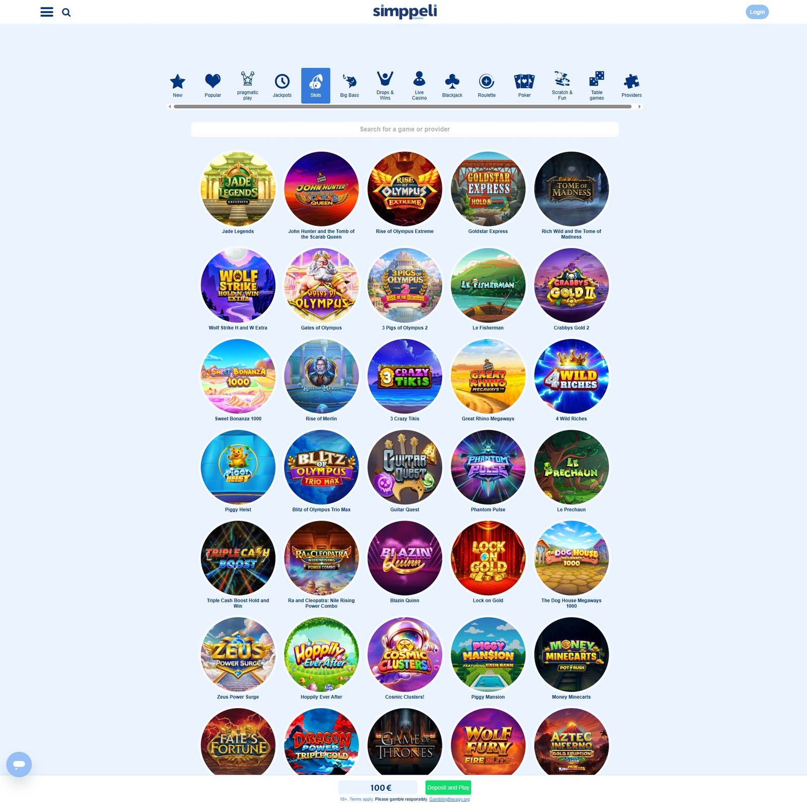 undefined screenshot 2