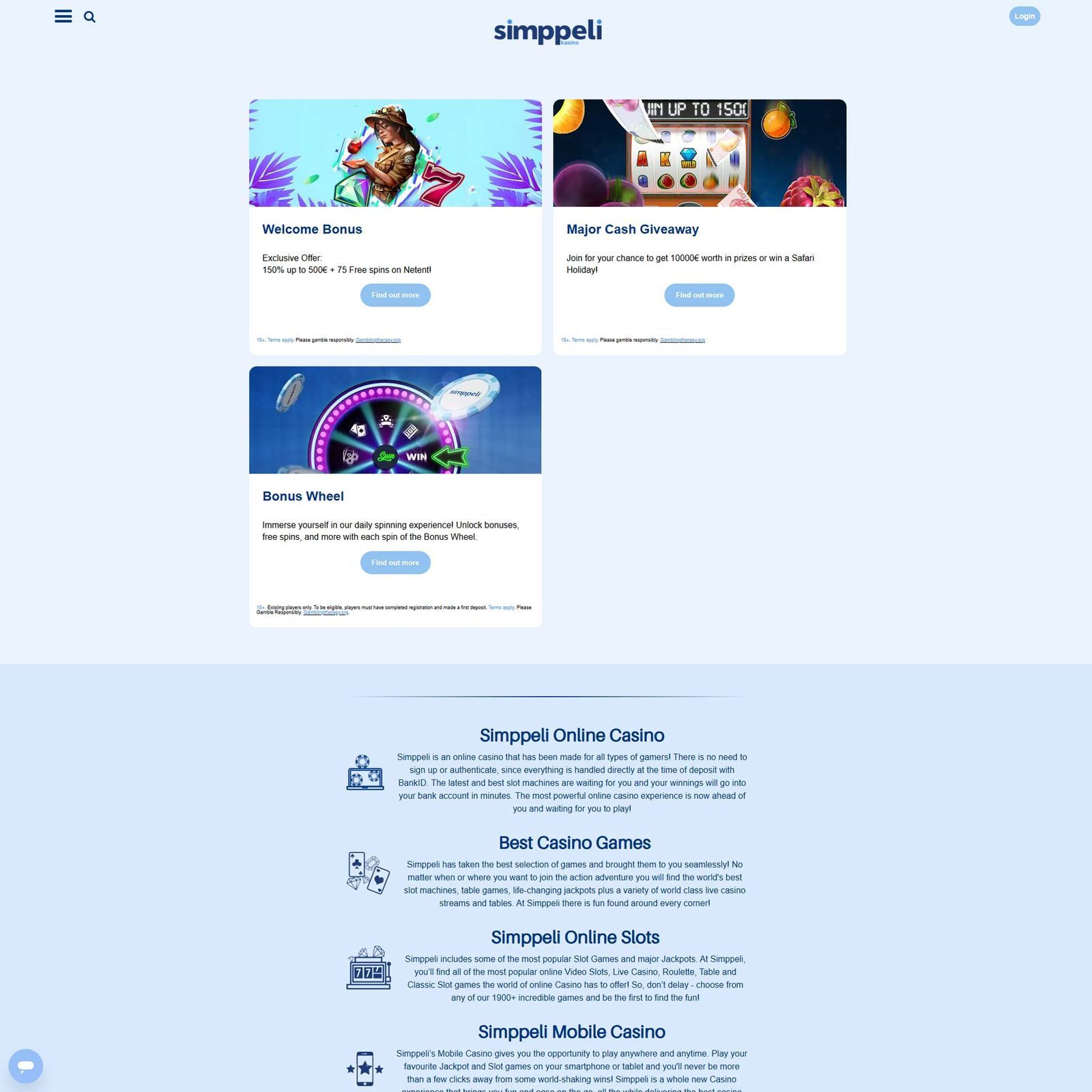 undefined screenshot 3
