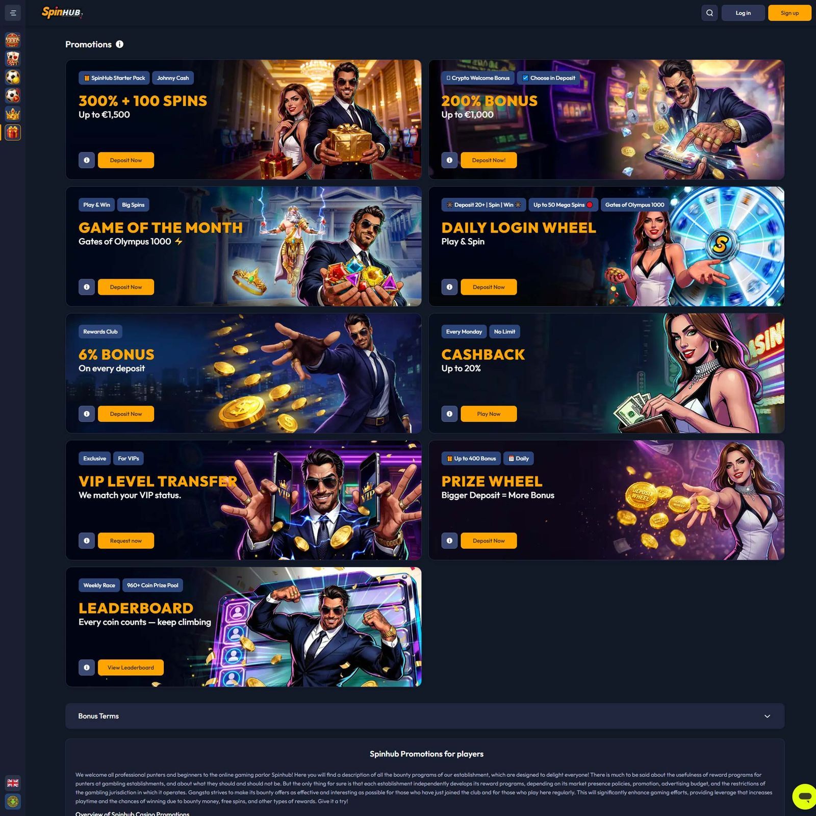 undefined screenshot 3