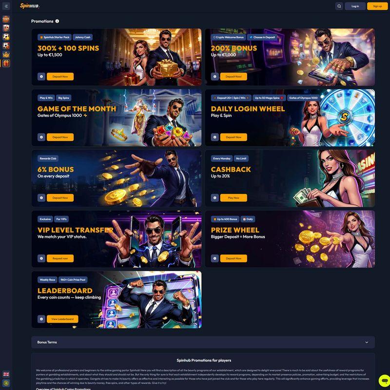undefined screenshot 3