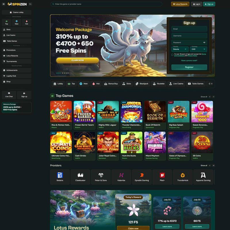 undefined screenshot 1