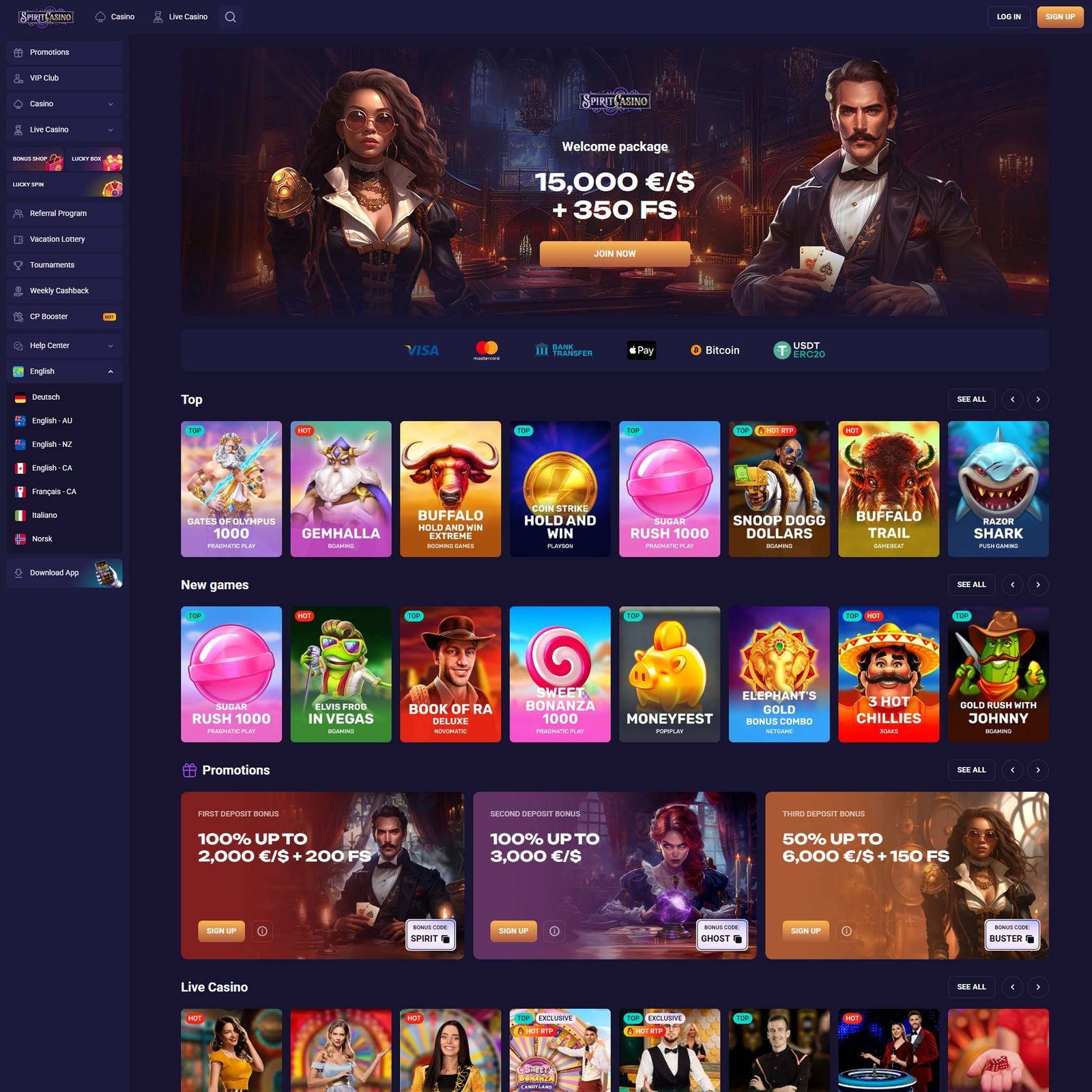 undefined screenshot 1