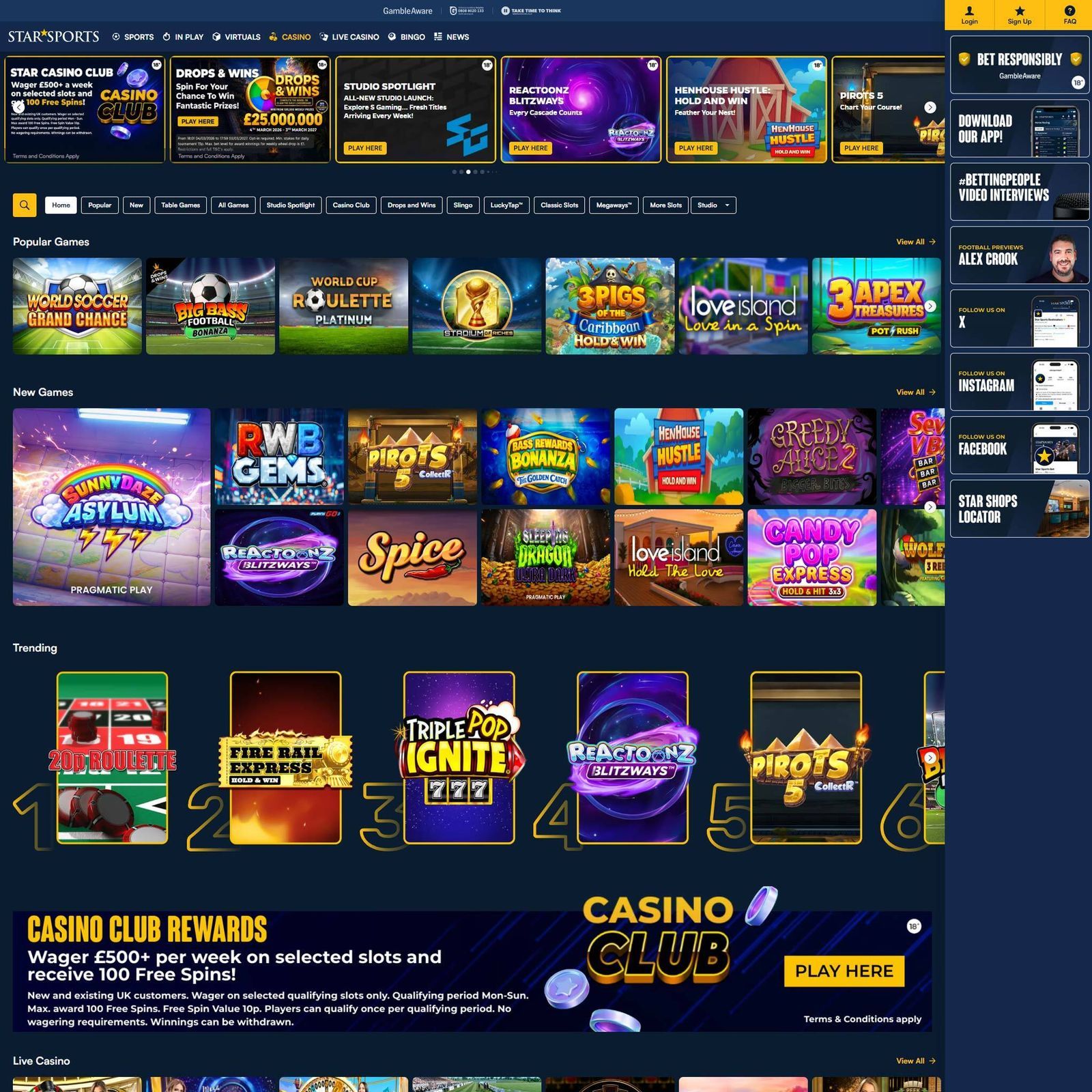 undefined screenshot 1