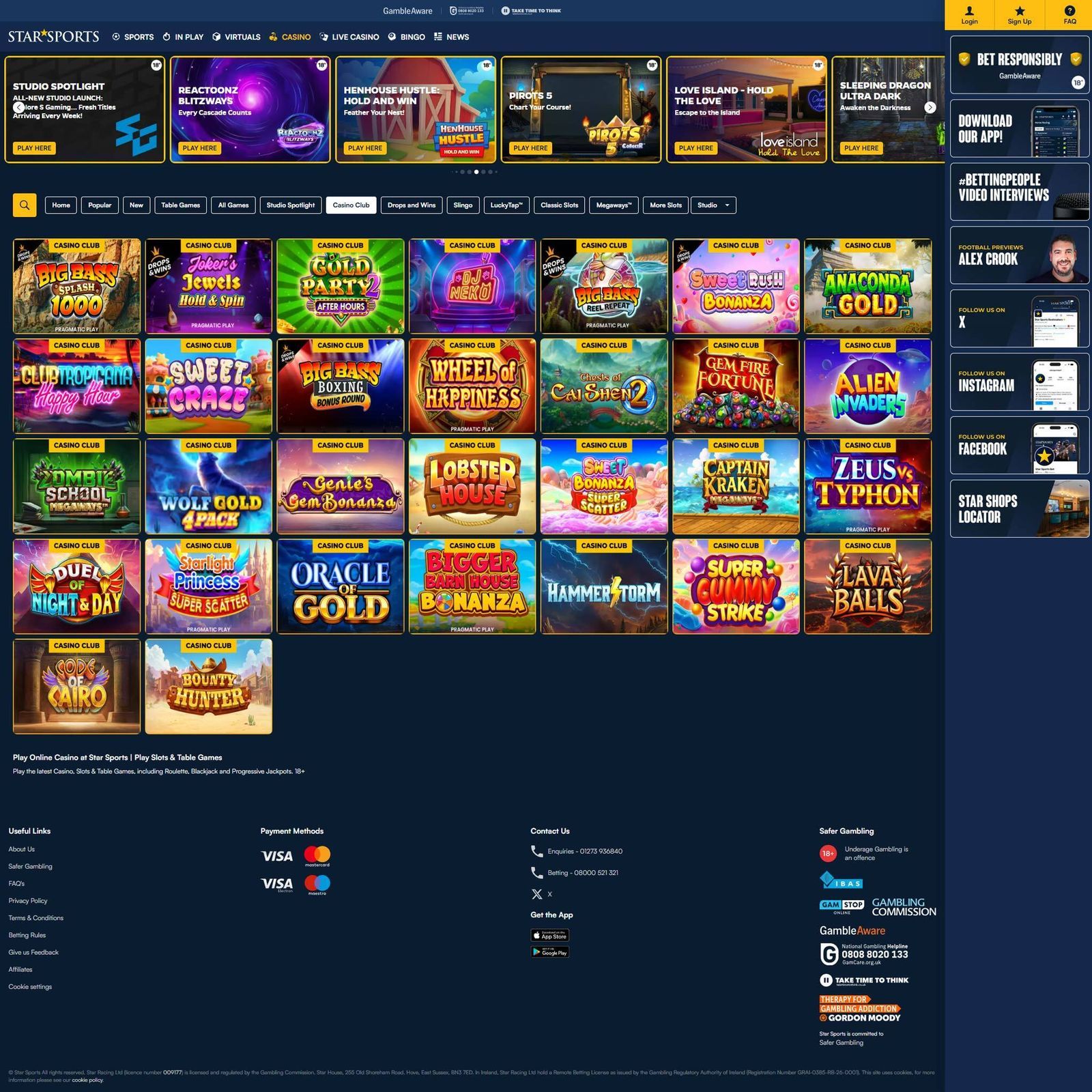 undefined screenshot 3