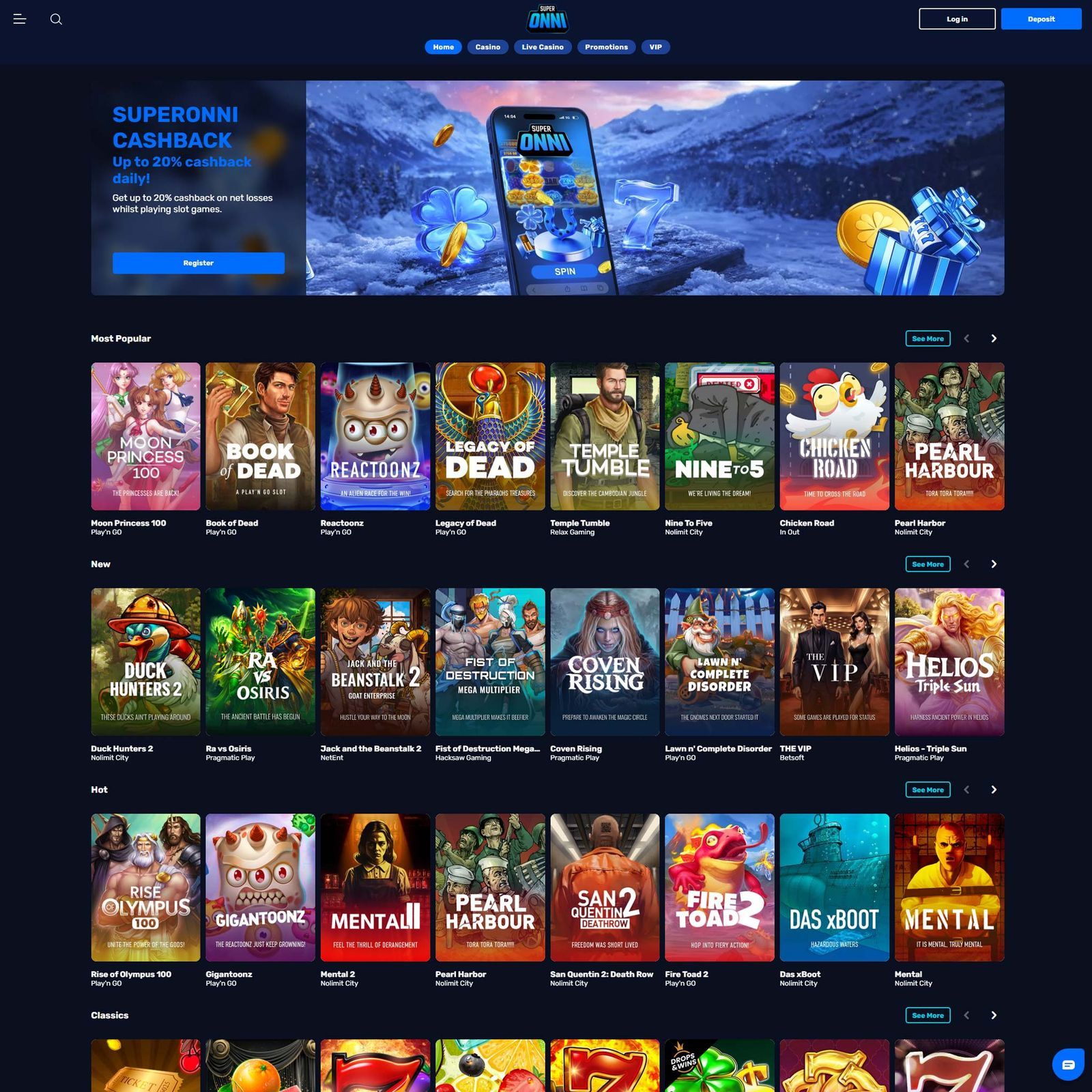 undefined screenshot 1