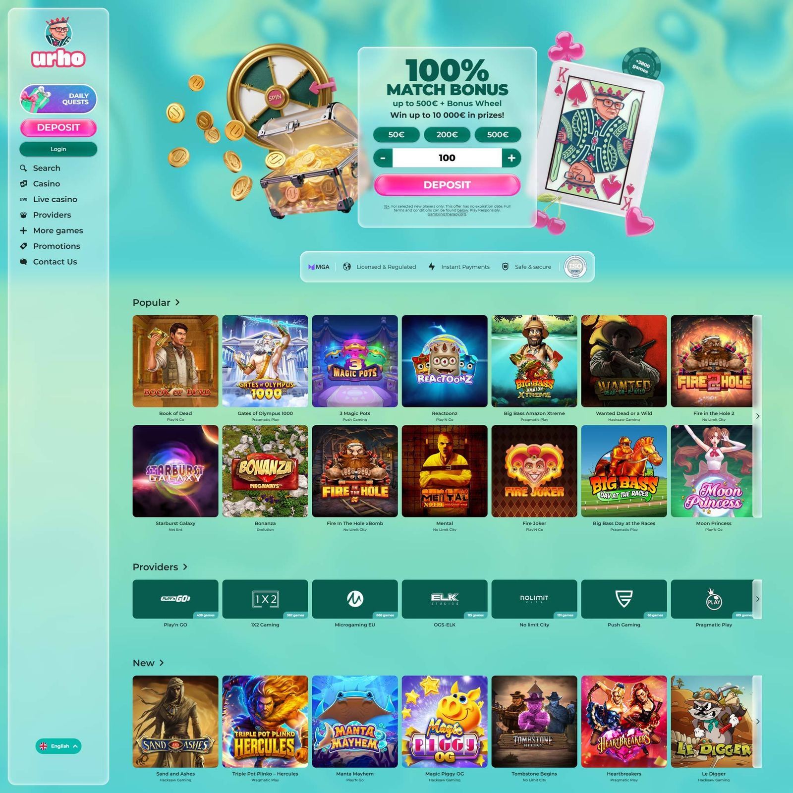 undefined screenshot 1