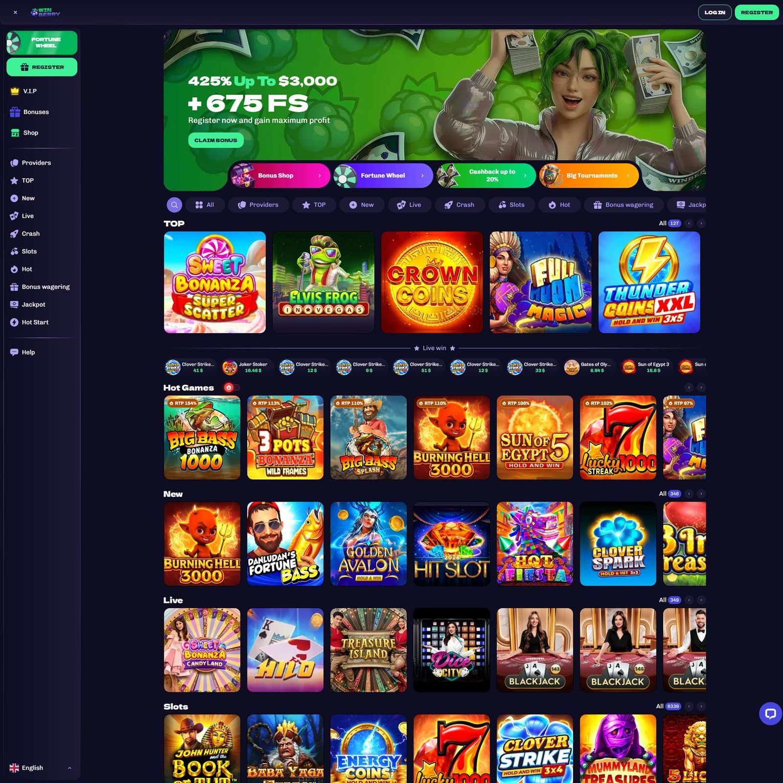 undefined screenshot 1