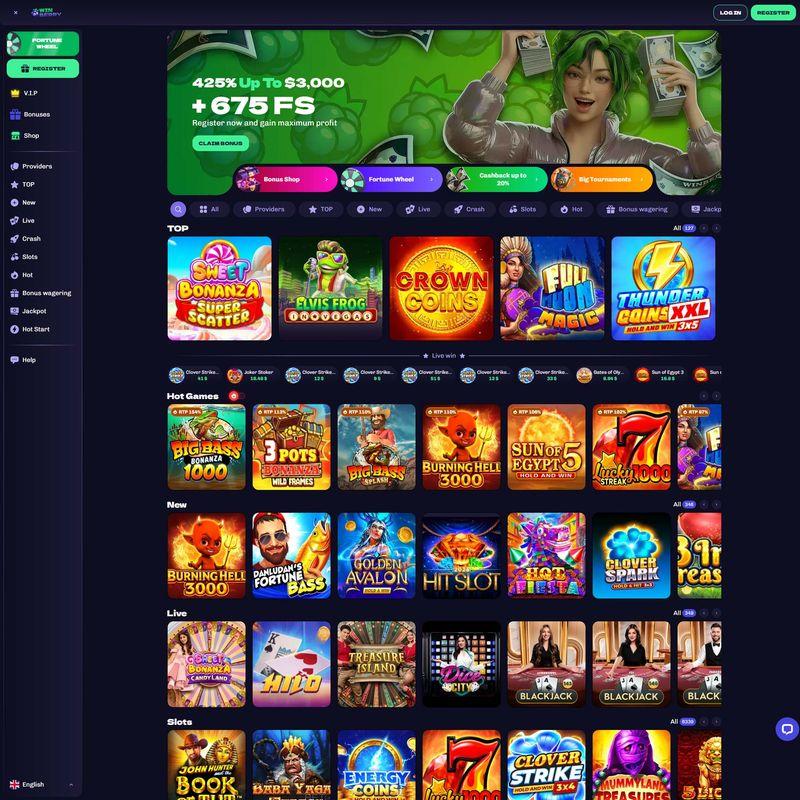 undefined screenshot 1
