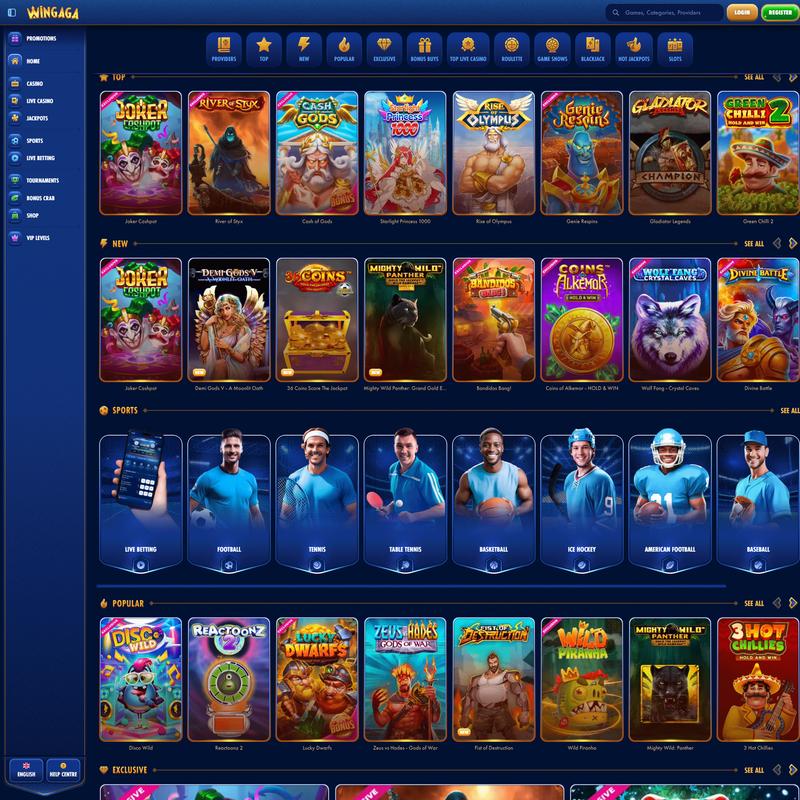 undefined screenshot 1
