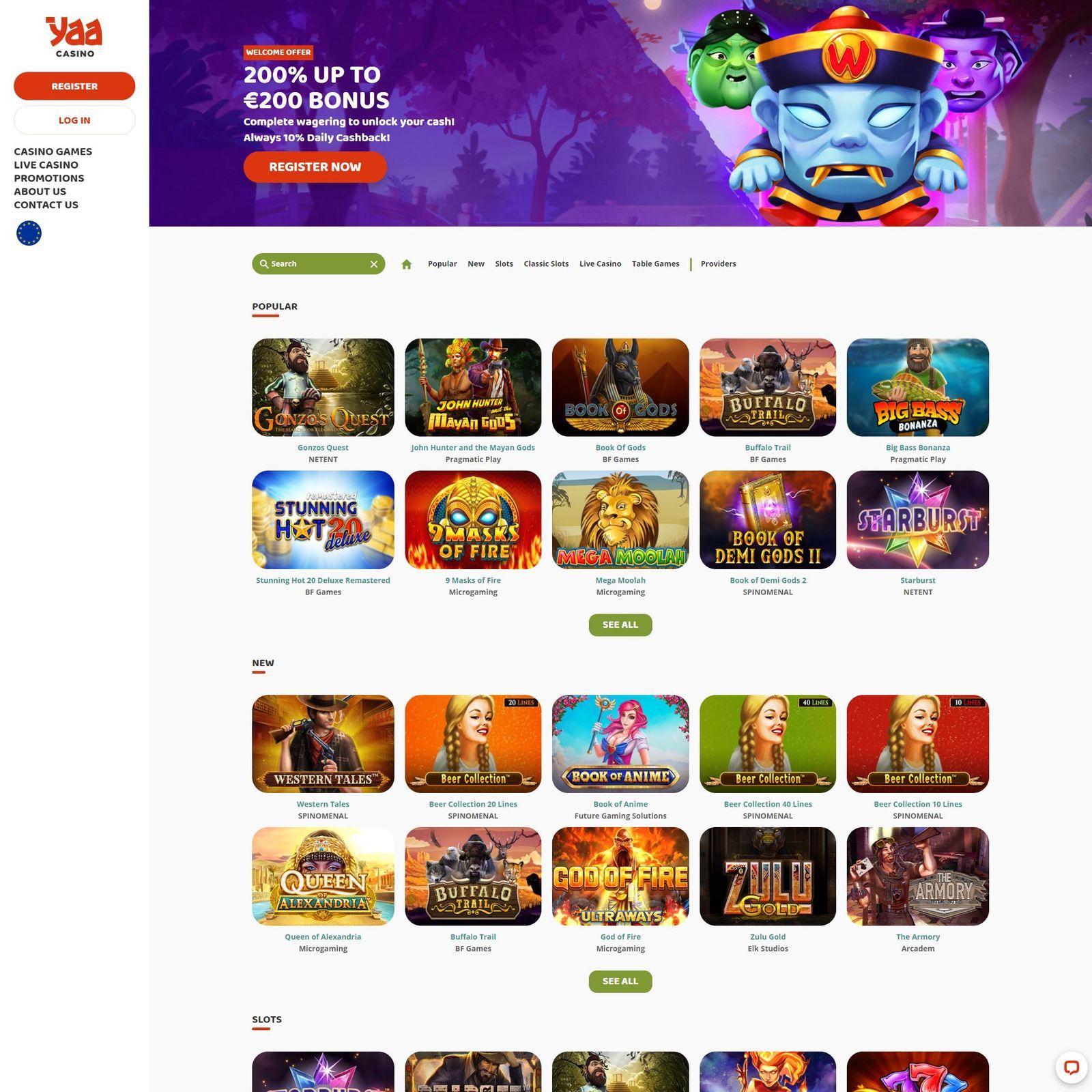 undefined screenshot 1