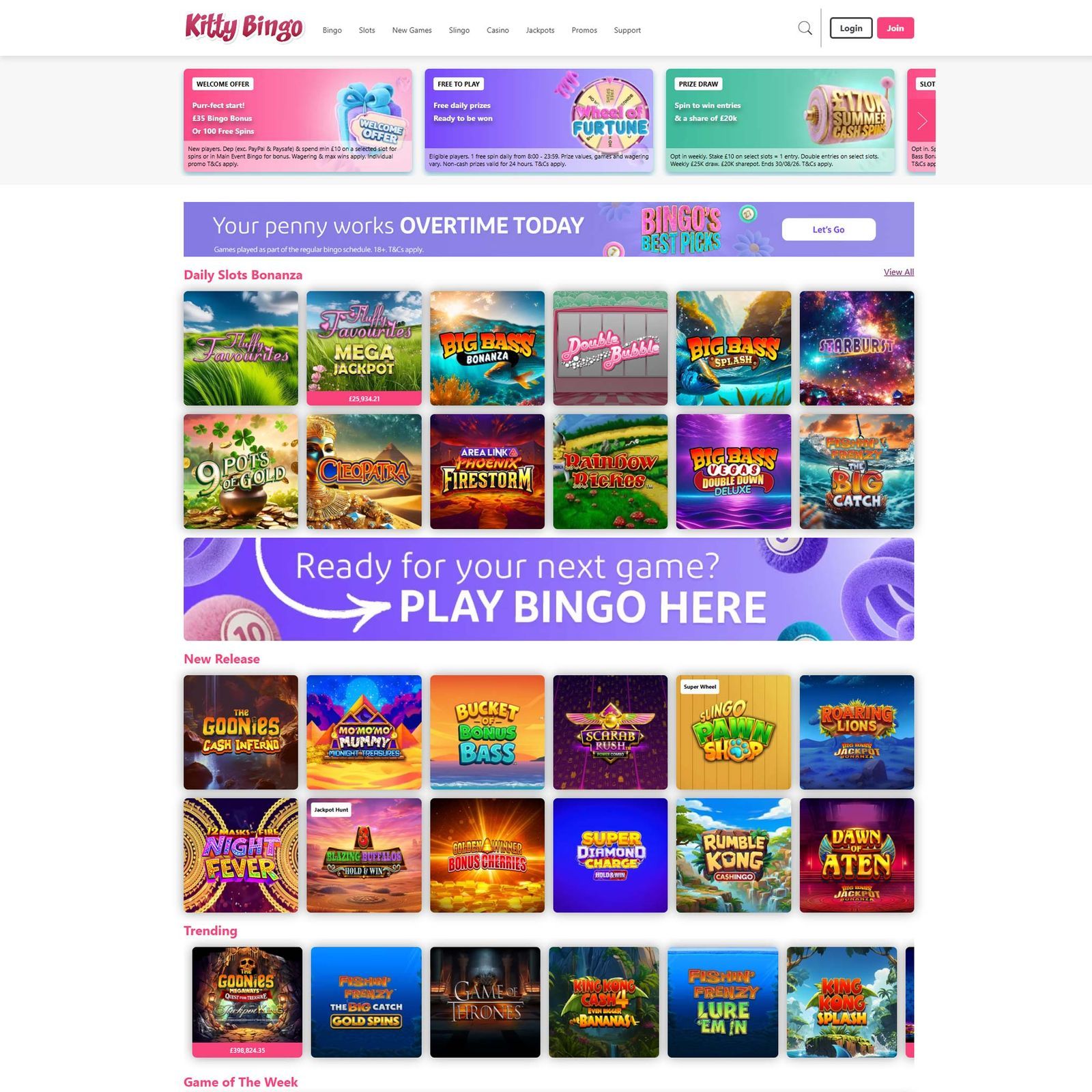 undefined screenshot 1