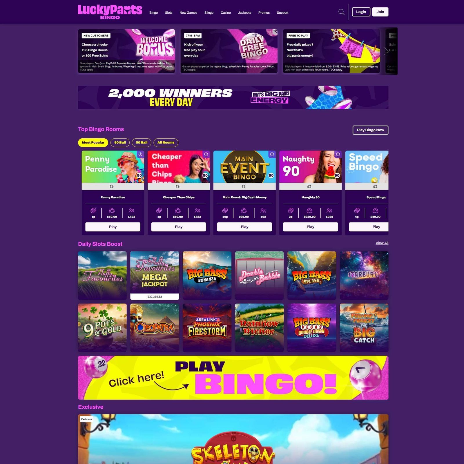 undefined screenshot 1